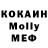 MDMA VHQ Ihor Beny