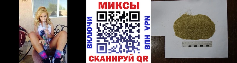 БУТИРАТ BDO  Купить где  Нурлат 