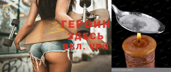 сатива Тихвин
