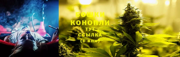 ALPHA-PVP Тихорецк