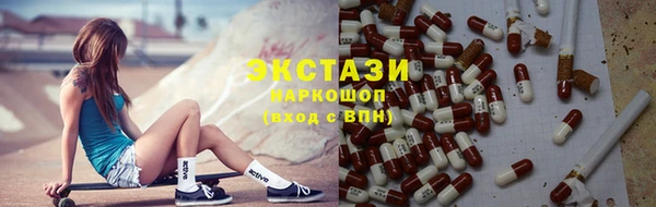 скорость Тайга