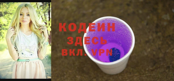 сатива Тихвин