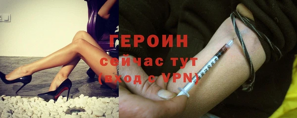 скорость Тайга