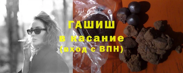 сатива Тихвин