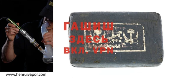 бутик Тобольск