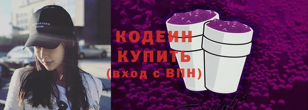скорость Тайга