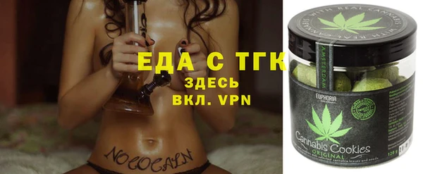 сатива Тихвин
