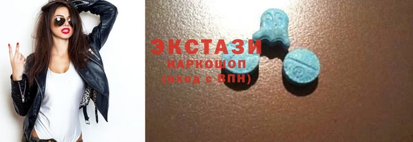 скорость Тайга
