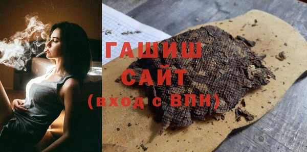 сатива Тихвин