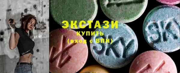 скорость Тайга