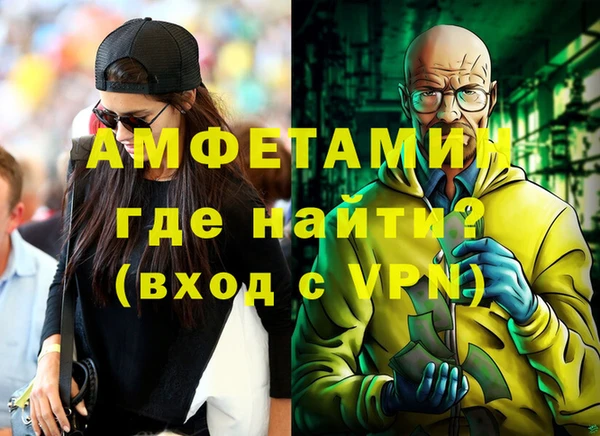 скорость Тайга