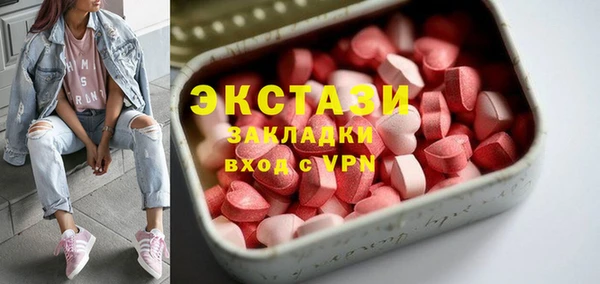 сатива Тихвин
