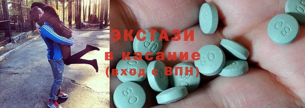 мефедрон Тавда