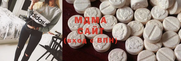 альфа пвп Сясьстрой