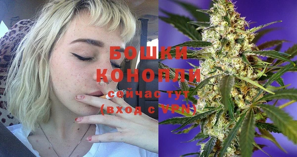 мефедрон Тавда