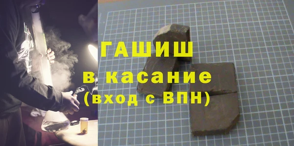 сатива Тихвин