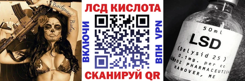 Марки NBOMe 1,5мг  Купить  Нурлат 