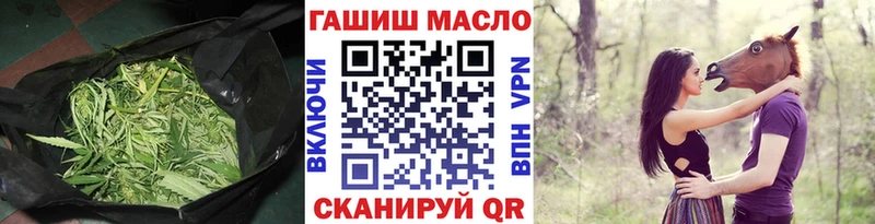 Дистиллят ТГК Wax  Купить  Нурлат 