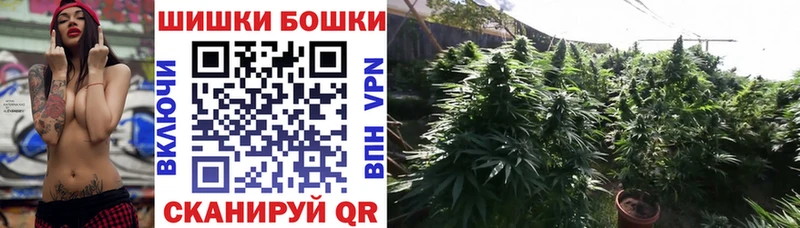 Купить  Нурлат  Конопля Ganja 